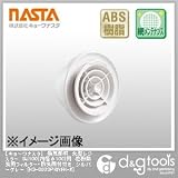 ナスタ 換気部材　丸型レジスター　SU100(内径φ100)用　花粉除去用フィルター・防虫網付付き シルバーグレー （KS-8803PRNFK-#）