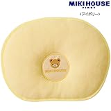 MIKIHOUSE FIRST(ミキハウスファースト)くまちゃん刺繍のベビーまくら(日本製の赤ちゃん枕） －－－,アイボリー（31）