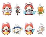 妖怪ウォッチ 妖怪おまもり もしもジバニャン(全４種セット)イケメン/ムリカベ/先生/映画