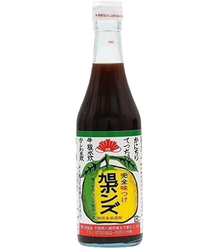 Amazon.co.jp: 伊丹老松銘水使用 七星謹製 生ぽんず 270ml ポン酢 七星
