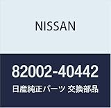 NISSAN(ニッサン)日産純正部品 ロアーホース 82002-40442