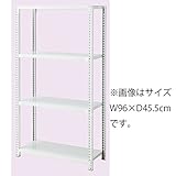 ボルトレスラック4段 150kg 本体 W158.5×D60.5cm【ストア･エキスプレス】