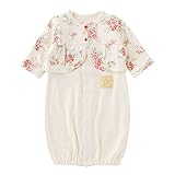 (チャックル) chuckle *スウィートガール*花柄カーディガン付き新生児ツーウェイオール アイボリー 50-60cm P5340-00-21