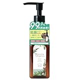 ミルポッシェオーガニクス ボディケアクリーム 160mL マタニティ 赤ちゃん 保湿 敏感肌 妊娠線 クリーム オーガニック スキンケア ベビーローション