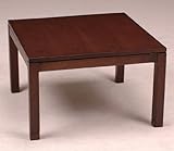 高さが選べる！正方形リビングこたつミドルタイプ　継脚タイプ（高さＨ51・56ｃｍ）　ＳＳ90Ｍｓｙｅｒｕｔａ