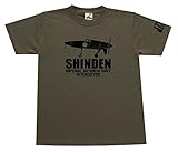 [ギガント] 震電 局地戦闘機 Tシャツ オリーブ XLサイズ