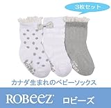 [ロビーズ ]Robeez 女の子ベビー靴下3足セット 3pk 赤ちゃん女の子靴下 ソックス ファーストシューズ 室内履き 保育園 上靴 (12-24mos, SILVER NIGHT) [並行輸入品