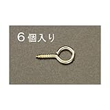 エスコ 15mmヒｰトン 真鍮製/6個 EA951DR-21