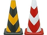 ラバーコーン450H　無反射　【国産】　赤/白