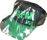ヨネックス YONEX キャップ グリーン
