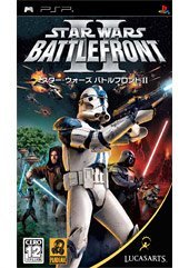 スター・ウォーズ バトルフロントII