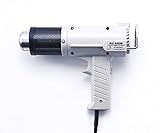 白光(HAKKO) ヒーティングガン 800W No.880B-1 4個入