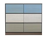 大川家具 nakakei チェスト ステラ 90cm幅3段 ブルー 220227