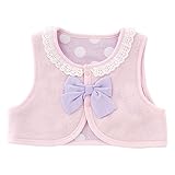 ニシキ リボン付き 新生児べスト P9044  50-70cm P・ピンク