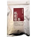 小川生薬の板藍根茶 ティーバッグ 1.5g×30袋