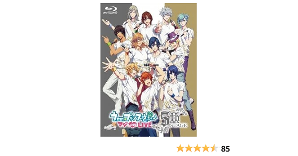 Amazon Co Jp うたの プリンスさまっ マジｌｏｖｅｌｉｖｅ ５ｔｈ ｓｔａｇｅ ｂｌｕ ｒａｙ ｄｉｓｃ Dvd ブルーレイ 寺島拓篤 鈴村健一 谷山紀章 宮野真守 諏訪部順一 下野紘 鳥海浩輔 森久保祥太郎 鈴木達央 蒼井翔太