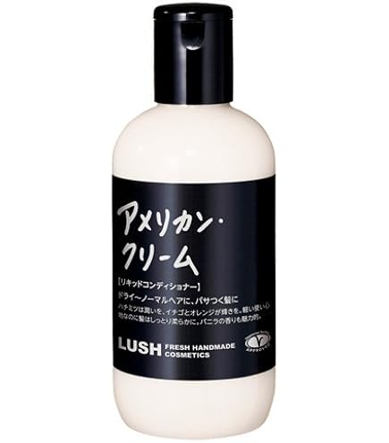 Amazon | スカルプケアジャパン ヘアコンディショナー モトニエIi潤塩