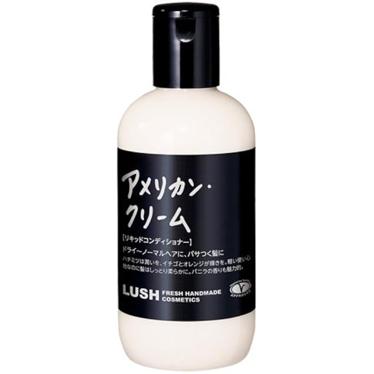 Amazon | LUSH(ラッシュ) アメリカン・クリーム リキッド