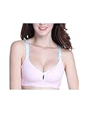 uxcell 授乳ブラジャー マタニティブラ 母乳 妊婦 ノンワイヤー フルカップ 綿 通気性 女性用