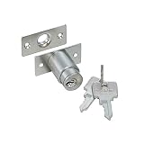 スガツネ工業 (LAMP) シリンダープッシュ錠 2110M-B