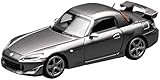 フリースタイル (FREESTYLE) MOTORHELIX 1/64 ホンダ S2000 Type S Moon Rock Metallic 完成品 M65020