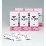 カズサ DPD試薬S(50包入)(遊離残留塩素濃度測定用) EBM-7672700