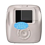 4枚 VacFun ブルーライトカット フィルム ， 富士フィルム instax SQUARE SQ20 チェキスクエア SQ 20 向けの ブルーライトカットフィルム 保護フィルム 液晶保護フィルム（非 ガラスフィルム 強化ガラス ガラス ） 改善版