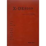x‐DESIGN