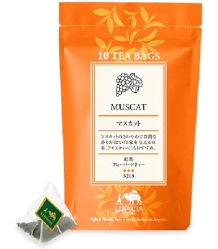LUPICIA デカフェアップルティー 10個入り
