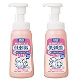 【泡タイプ】ライオン ペットキレイ 顔まわりも洗える泡リンスインシャンプー 子犬・子猫用 230mLx2個パック (まとめ買い) LION