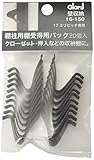ベスト ステンレス棚柱用パーツ V型棚受 ブラック 得用 20個入り 17ミリピッチ用 16-150