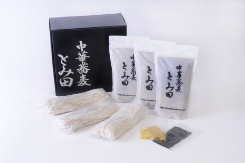 「とみ田」つけそば 3食入 -