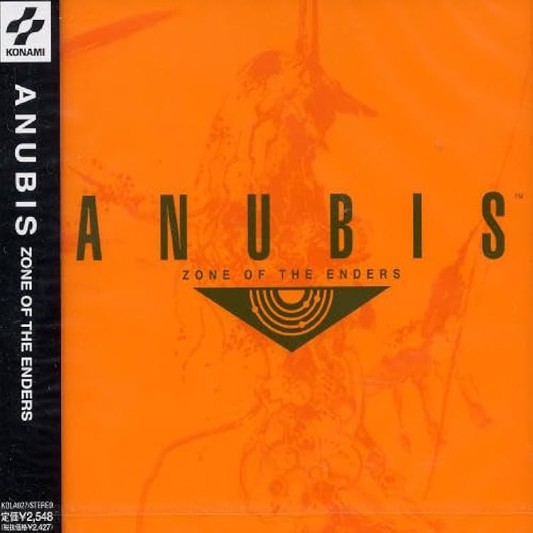 ANUBIS ZONE OF THE ENDERS : M∀RS PREMIUM PACKAGE - PS4 Amazon.co.jp: ANUBIS ZONE OF THE ENDERS : M∀RS PREMIUM