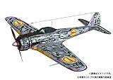 プレックス/プラッツ 荒野のコトブキ飛行隊 隼一型 ケイト機&チカ機仕様 1/144スケール ...