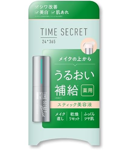 Amazon.co.jp: タイムシークレット ミネラル 薬用ジェルセラム