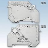 溶接ゲージ WGU-7M