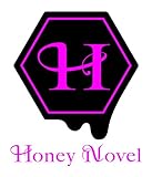 宰相を目指す公女は、野性王子に翻弄される (ハニー文庫 キ 3-1)