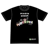 とある科学の超電磁砲T MIKOTO DREAM Tシャツ XL