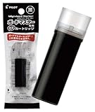 PILOT ボードマーカー替芯 ボードマスター カートリッジ B PWMRF8B