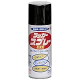 ニッペ ペンキ スプレー ラッカースプレーEXE 400ml つやなしブラック ラッカー つやあり 屋外 日本製 4976124264443