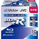 ビクター 6倍速対応BD-R LTH TYPE 10枚パック 25GB ホワイトプリンタブルVictor BV-R130EW10