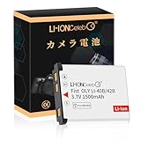 Li-ion Celeb OLYMPUS オリジナル充電器対応 互換対応機種カメラ LI-40B 高性能 交換バッテリーPSE認証【3.7V 1500mAh】 カメラ互換 バッテリー