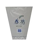 袋本舗(FUKUROHONPO) TOYOBO FGオリジナル印刷 M-4春菊 プラ入り 2色/コーナーカット サイズ:0.02×220/120×270 mm 10000枚入り