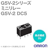オムロン(OMRON) G5V-2 DC5 ミニリレー NN