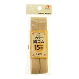 川村製紐 金天馬 カラー織ゴム 15mm 1.2m 16 ベージュ kw91608