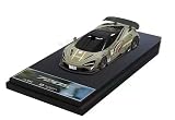 1/64 aurora model 720S マクラーレン シャーク [並行輸入品]