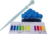 【スタートセットBT-1】電気絶縁油用全酸価簡易判定試薬10本入＋専用スポイト1本＋専用プレート1枚／ユニチェックBT-1（測定範囲0.01～0.08）キャップ青色