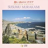 �v���o�̃V�`���A