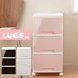 LUGS キャスター付 衣類収納 衣装ケース 3段 単品(1個) LG-03DBK ダイヤモンドブラック