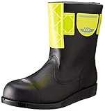 [野口ゴム工業(旧ノサックス] 安全靴 舗装靴 HSK半長靴 高輝度反射付 HSK208反射付黄色 メンズ 黒 JP JP23cm(23cm)